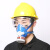 HKNA防毒面具全面罩全脸化工气体喷漆专用打农药呼吸防护防烟防尘面罩 单罐防毒面具（1个） L