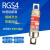 RGS4 32A 40A 50A 63A 75A 80A 100A 125A 快速熔断器快熔保险丝 普通款 80A690V