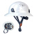 安全帽国标大帽檐防晒透气工地夏季遮阳碳纤维色建筑施工头盔印 标准款-蓝色