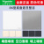 施耐德空白面板86型堵洞白灰黑盖板空白板挡板白板开关插座 空白面板(灰色)