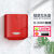 冷热烘手器全自动感应智能高速干手器酒店卫生间烘手机干手机 2008C红色短款