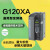 西门子（SIEMENS）G120XA变频器6SL3220-1YE10/12/14/16/18/20/ 页面非实际价格，请联系客户确认