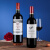 拉菲（LAFITE）传奇精选尚品法国波尔多红酒巴斯克理德干红葡萄酒750ml×2瓶