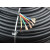 铜电线电缆RVV2芯3芯4芯0.52F0.752F12F1.52F42F6平方护套线100米 5Ｘ6 4Ｘ0.75平方 百米/卷