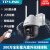 TP-LINK 360度全景 防水网络监控摄像头  智能AI  TL-IPC633-A4300万全彩/红外夜视版 标配（不含内存卡）