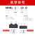 MHK2手指气缸带防尘罩 SMC型 MHKL2-16D