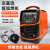 兴选工品 WSME-200 交直流脉冲氩弧焊机手工焊机（E201II） 氩弧焊机