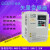VCD1000/2000单相220v麦孚安达变频器0.4-0.75-1.5-2.2kw三相380v 15KW 220V