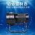 北原野子500W摄影补光灯潜水手电筒红蓝光强光大功率水下80米IPX11QX14-7