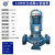 管道泵380v立式增压水泵自来水太阳空气能循环 GD5010T/11kw(380v