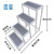 莎庭(SARTILL)不锈钢脚踏凳床登加小楼梯台阶层步梯子两二三 三层围板小号 加固