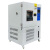 可程式恒温恒湿高低温老化箱湿热交变模拟环境高低温试验箱实验机 -20150800L