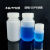 塑料试剂瓶 防漏 HDPE瓶PP瓶液体水样品瓶广口大口15 30 60 500ml 本白30ml(HDPE材质)10个装