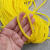 适用于5-6毫米pp束口丙纶收口绳钩针尼龙空心抽拉编织勾包手提捆 5毫米蛋黄50米