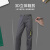 代尔塔 405409 马克6工装系列工装裤工作服裤子灰色M码1件装