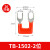 TB-1510/TD-1512接线端子排连接片短接片10位短路边插片短接条15A TB-1502-2位