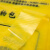金绿士（KINRS）新料加厚平口手提 医疗垃圾袋医院废物包装袋 黄色医疗垃圾袋手提42X48（100只装）