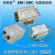 RV410交流单相双节增强型EMI电源滤波器220V110v抗干扰电源净化器 RV410-6-C 6A插片式