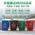 威佳彩色分类垃圾袋加厚70*80cm50L平口物业垃圾袋中号厨房厨余垃圾袋绿色50只