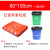 塑料平口垃圾分类垃圾袋一次性可降解加大社区物业厨余大号四色 红色有害垃圾80X100 50只