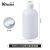 【品质】PE聚乙烯塑料试剂瓶广口HDPE样品瓶大口取样瓶水 小口500mL(带内盖) 1个 BKMAM