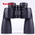艾普瑞（Apresys）手持双筒望远镜 S5012NF 12x50 黑色