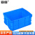塑料周转箱加厚物流箱工业收纳整理箱中转胶筐长方形物料盒410*30 外径550*410*260mm