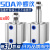 外牙薄型气缸 SDAS80/SDA80*5/10/15/20/25/30/40/50/75/100- SDA80x15-SB外螺纹带磁
