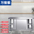 万普盾（WANPUDUN）不锈钢推拉门工作台厨房打荷台操作台切菜柜单侧推拉门1500*800*800mm