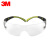 3M SF410AS镜面防刮雾安全眼镜  防冲击飞溅沙尘 防紫外线 高透光劳保眼镜