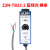 巨龙光电开关Z3N-TB22 T22-2 TW22 Z3S-T22纠偏制袋机色标传感器 Z3N-TB22-2蓝绿光横条