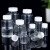 鸣固 PET塑料试剂瓶样品瓶 胶囊液体分装 加厚聚酯透明广口瓶 【150mL】10个