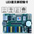 LS-C2M C4M网口U盘广告牌主板滚动全彩led显示屏异步控制卡 C4M 异步控制卡