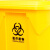 庄太太【黄色80L】医疗加厚大号脚踏式垃圾桶医疗废物回收垃圾箱