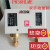 P830HLME压力控制器空调制压控气压油压保护器开关继电器 PC10E(单低压)