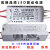 先奇精久LED驱动电源隔离恒流智能IC驱动器12w24w36w镇流器变压器 精久驱动器(109-140W)