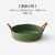 麻绳双耳盘日式餐具 家用高颜值餐盘创意陶瓷菜盘水果盘 果盘小绿
