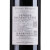 法国拉菲罗斯柴尔德红酒拉菲珍酿波尔多干红葡萄酒750ml*2双支木盒年份随机发货