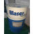 定制巴索切削液Blasocut2000CF/Universal4000CF-MD水溶性金属加工液 Blasocut2000Universal MD(