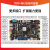 畃为 迅为RK3588开发板Linux安卓瑞芯微国产化工业ARM核心板AI人工智能 国产16G+64G连接器版含5G 3588开发板7寸LVDS屏