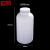铸固 PE塑料大口圆瓶 加大口试剂园瓶黑色避光广口塑料样品瓶分装瓶 大口1000ml（4个） 