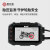 摩托咖双1080P镜头WIFI高清夜视GPS防抖防水摩托车行车记录仪 新款M8T含胎压不含卡