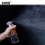 安赛瑞 便携式喷雾瓶（2个装）手压式小喷瓶手扣式小型喷壶喷雾器白色透明塑料瓶 200ml 600342