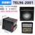 定制TEL96-9001T温度调节仪温控表控温器 72-8001BX电烤箱配件60 TEL72-8001B 300柳市电瓶供电12V