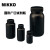 NIKKO试剂瓶塑料瓶样品瓶HDPE瓶圆形方形黑色遮光防漏50-2000ml 2000ml圆形广口带刻度