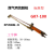 叶来叶好上海焊割工具厂G01-30/100射吸式手工割炬 割枪 气割枪 标准G07-100 配嘴1个