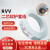 德力西电缆线RVV2芯软线护套线0.5-6平方国标铜芯电源线100米 白色 2芯 1平方毫米
