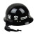 赫思迪格 JG-1301 防暴头盔 安保防护装备 防护头盔 安全帽 保安装备用品 白色安保