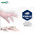 AMMEX爱马斯一次性丁腈手套橡胶手套家务清洁塑胶防水薄款厨房胶皮垃圾分类手套耐用餐饮手套 MD标准型（100只装）白色 中号M#