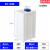 立式塑料水箱大容量储水桶大号加厚牛筋耐酸耐碱PE方形加药箱 KC-100L小口径 默认白色